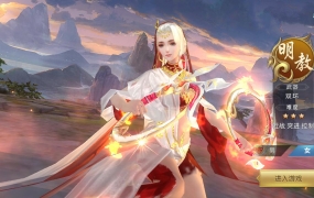 源码/服务端分享手游【剑侠情缘】明教版配套视频教程【适合小白入门学习】