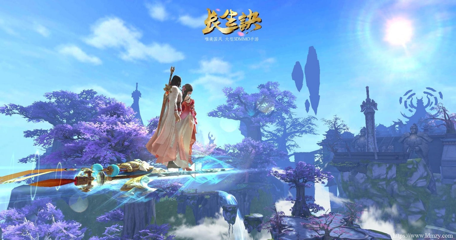大型3D自由视觉唯美仙侠手游【长生诀架设视频教程+全手工服务端】插图