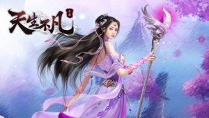 仙侠手游完美同步官方【天生不凡】服务端加架设教程+GM后台