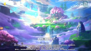 安卓苹果手游【荒世的传说】服务端+架设教程+GM后台