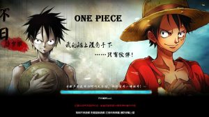 页游【热血海贼王298】云服务器外网版【纯手工端】热血海贼王手工端
